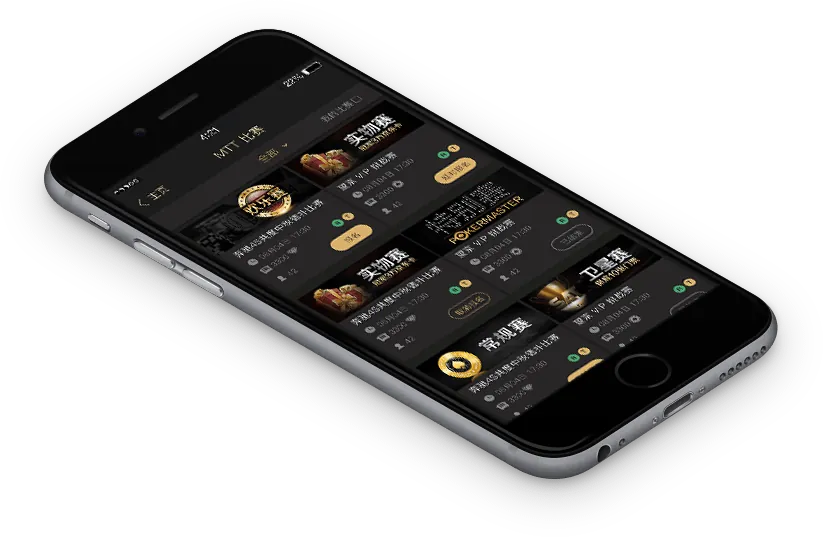 HHpoker ios 游戏界面